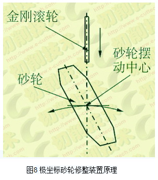 1646375944101836.jpg 114.jpg